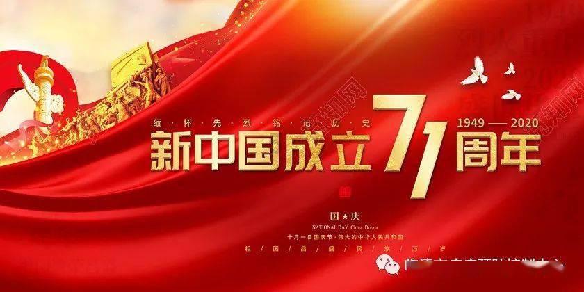 FIFA足球世界