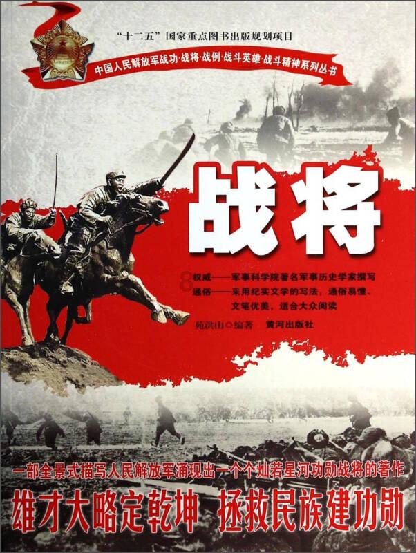 疯狂点击汉堡
